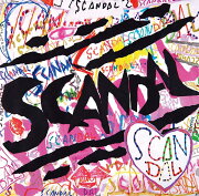 SCANDAL BEST ALBUM「SCANDAL」 (完全生産限定盤 2CD＋T シャツ)
