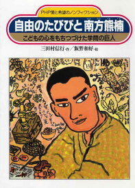 楽天市場 てんぎゃんの通販