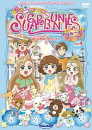 シュガーバニーズ フルール4 〜おしゃれなパリジェンヌ〜4