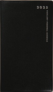 2025N@蒠@4n܂@No.791@xfI 1@@[~bhiCgEubN]X@蒠@@}X[ ixfIj