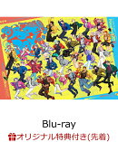 【楽天ブックス限定先着特典】Paradox Live Fanfest Dope Box【Blu-ray】(A4クリアファイル)