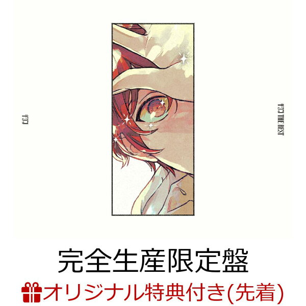 楽天ブックス: 【楽天ブックス限定先着特典】ギヴン THE BEST (完全 