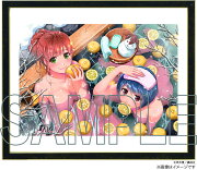 【楽天ブックス限定グッズ】週マガネットショップ　ドメスティックな彼女　複製原画B