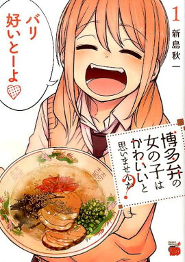 ��¿�ۤν��λҤϤ��襤���Ȼפ��ޤ��󤫡���1��