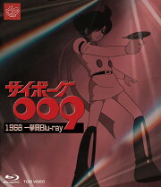 楽天ブックス: RD 潜脳調査室 コレクターズBOX 1［3枚組］CD付 - 古橋 