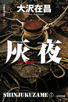 ���뿷����