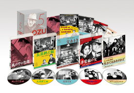 「5 FILMS of OZU　永遠なる小津の世界」 小津安二郎監督5作品 Blu-ray BOX 4Kデジタル修復版 初回500BOX限定＜5枚組＞【Blu-ray】 [ 斎藤達雄 ]
