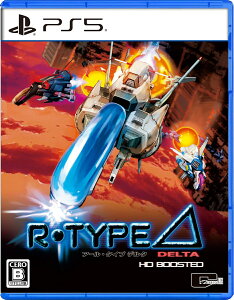 R-Type Delta: HD Boosted@PS5