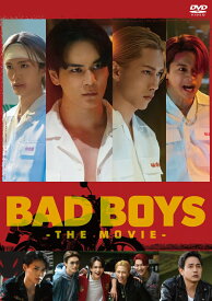 映画『BADBOYS -THE MOVIE-』 [ 豆原一成 ]