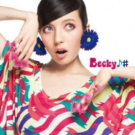 風とメロディ（初回限定） [ Becky♪# ]