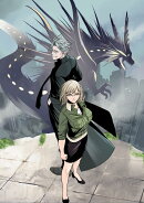 殲滅特区　-怪獣関連犯罪録ー（1）