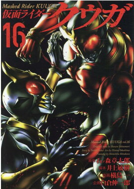 ���̥饤������������16��