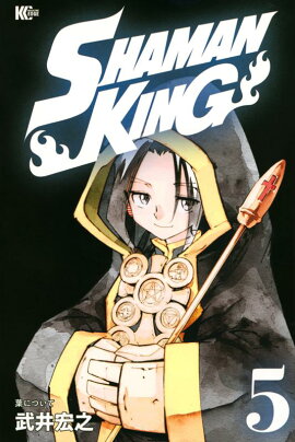 SHAMAN��KING��5��