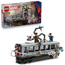 レゴ(LEGO) マーベル スパイダーマン vs. ドクター・オクトパス 地下鉄編 76321 [ おもちゃ 玩具 プレゼント 9歳 10…