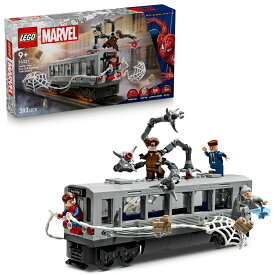 レゴ(LEGO) マーベル スパイダーマン vs. ドクター・オクトパス 地下鉄編 76321 [ おもちゃ 玩具 プレゼント 9歳 10歳 11歳 ]