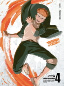 WIND BREAKER Season 2 4(完全生産限定版)【Blu-ray】