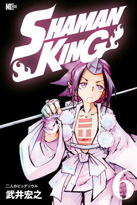 SHAMAN��KING��6��