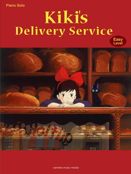 Studio Ghibli Mini Album for Piano Solo Kiki��s Delivery Service [Easy]