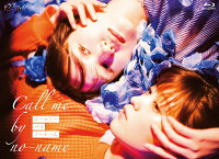 ͽ�󳫻ϡإ�����ߡ����Х����Ρ��͡����Blu-ray 7/2ȯ��