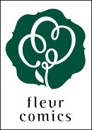 中原くんと宮田部長 9