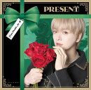 PRESENT (通常盤 -SungJeジャケット盤ー)