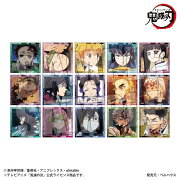 アニメ「鬼滅の刃」 トレーディングタイル缶バッジ Part1