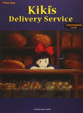 Studio Ghibli Mini Album for Piano Solo Kiki��s Delivery Service [Intermediate]