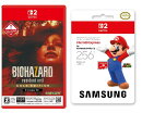 【セット商品】バイオハザード7 レジデント イービル ゴールドエディション グロテスク Ver.　Switch2版 + Samsung microSD Express Card 256GB for Nintendo Switch 2