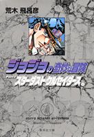 ���祸��δ�̯������ 11