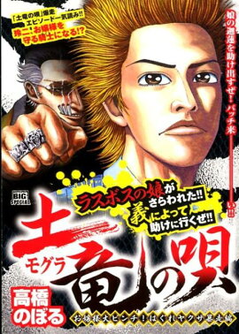 ��ε�α�����������ԥ�����Ϥ���䥯��˽����