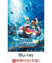 【先着特典】映画ドラえもん 新・のび太の海底鬼岩城 (デラックス版)【Blu-ray】(特製ステッカー) [ 藤子・F・不二雄 ]