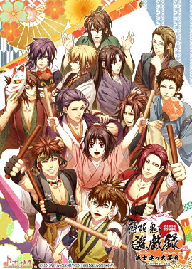 ������ ���� ͷ��Ͽ�����ã������ for Nintendo Switch��������