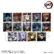 アニメ「鬼滅の刃」 トレーディングタイル缶バッジ Part2