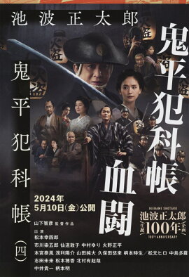 ��ʿ�Ȳ�Ģ �����ǡʻ͡�