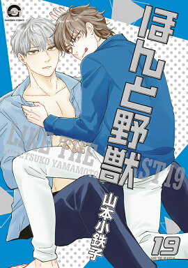 �ۤ����á�19��