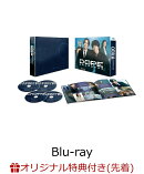【楽天ブックス限定先着特典】DOPE 麻薬取締部特捜課 Blu-ray BOX【Blu-ray】(キービジュアルB6クリアファイル(赤))