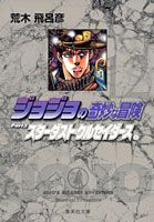 ���祸��δ�̯������ 12