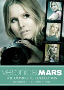 ヴェロニカ・マーズ　コンプリート・コレクション BOX【初回限定生産】