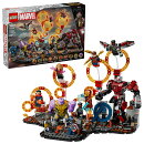 レゴ(LEGO) マーベル アベンジャーズ：エンドゲーム 最終決戦 76323 [ おもちゃ 玩具 プレゼント 10歳 11歳 12歳 ]