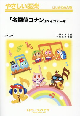 ��̾õ�女�ʥ�ץᥤ��ơ���