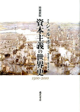 楽天ブックス P G式 勝つために戦う 戦略 A G ラフリーロジャー 本