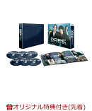 【楽天ブックス限定先着特典】DOPE 麻薬取締部特捜課 DVD-BOX(キービジュアルB6クリアファイル(赤))