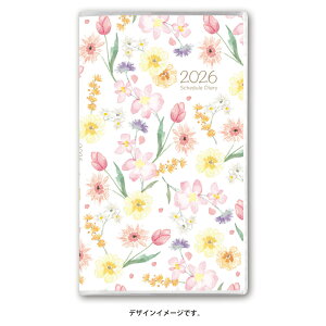 �\�� 2026�N4���n�܂� �蒠 PAGEM by NOLTY �y�C�W�F���}���X���[�����~�G�[���X�������j�i�z���C�g�j9956