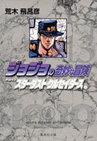 ���祸��δ�̯������ 13