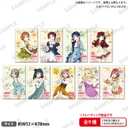 ラブライブ！スクールアイドルフェスティバル　しかくい缶バッジコレクション Aqours おとぎ話ver.【BOX】