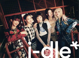 【楽天ブックス限定先着特典】i-dle (Limited Edition Ver.)(アクリルキーホルダー（全5種のうち1種ランダム）) [ i-dle ]