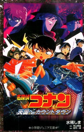 ̾õ�女�ʥ� ŷ��ؤΥ�����ȥ�����