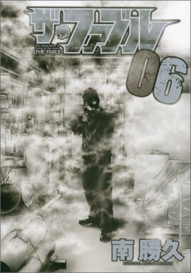 �����ե��֥��6��