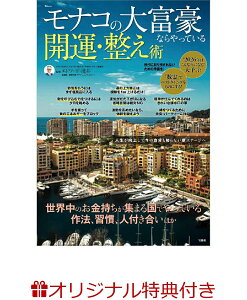 yyVubNXTziȒxȂĂJ^Ep(΂J_[uFȂ̊J^TC킩錎J_[@2026v) [ Gh[hE ]