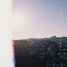 3/12ȯ�䡪�ޥ����ˤ���Ԥġؤ������������ ­��ʤ��������